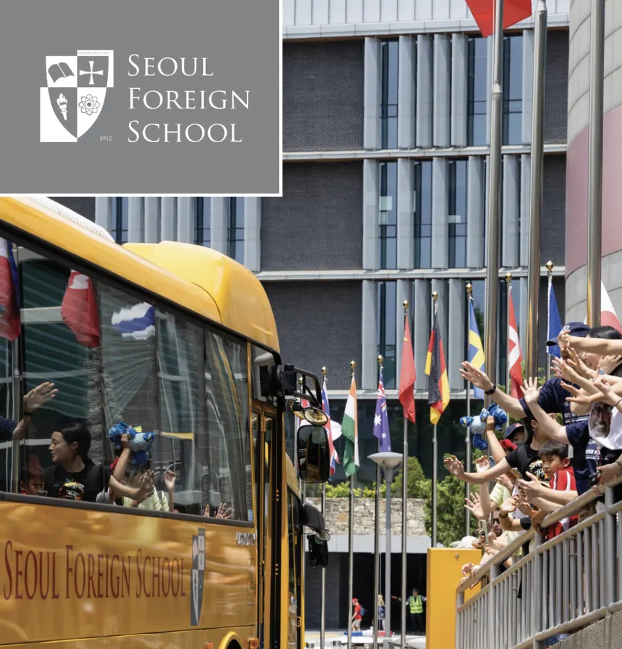 Seoul Foreign School — the flags of its students' countries