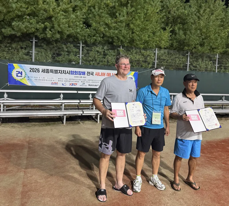 Gold League champions, 65 to 69 &mdash; with Lee Byung-seong, Sejong, 2 September 2026
