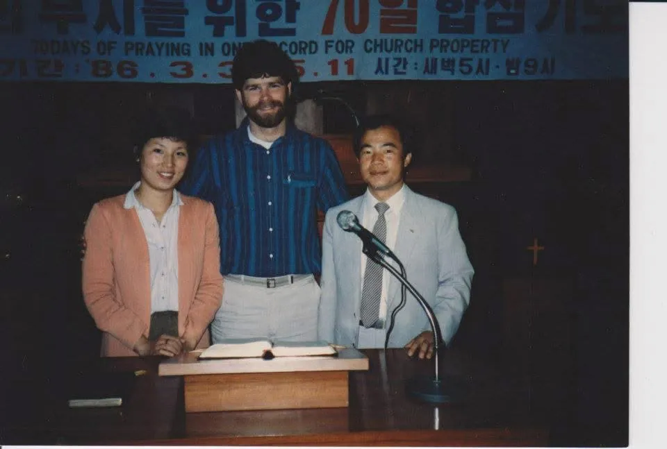 Bill with Rev. Chung and his wife at Agape Baptist Church, Korea, 1986