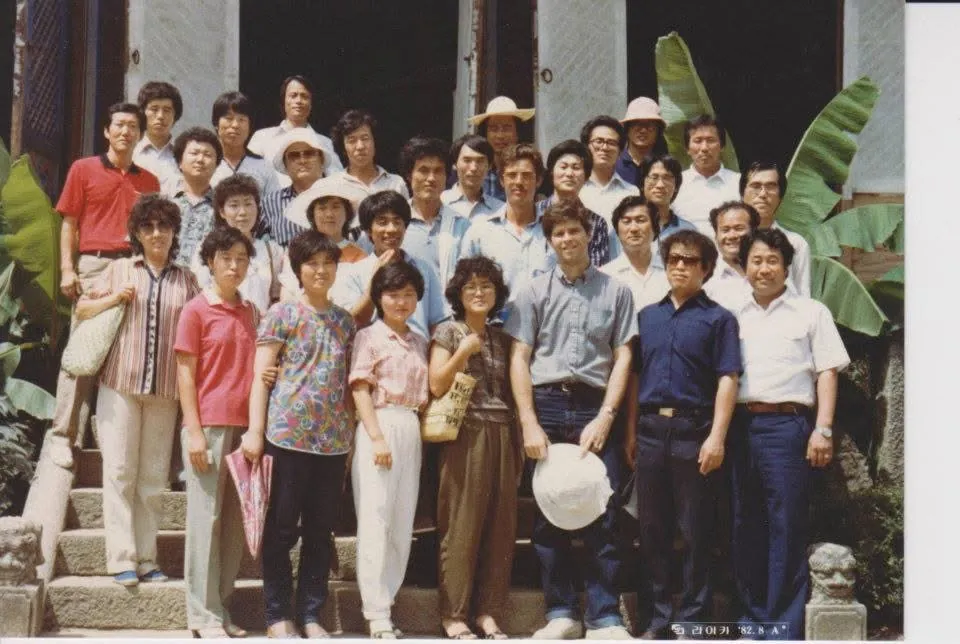 Bill teaching ESL to Korean teachers, August 1982